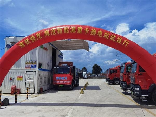 2024年中国新能源汽车换电站建设回顾：3817座换电站背后的产业布局