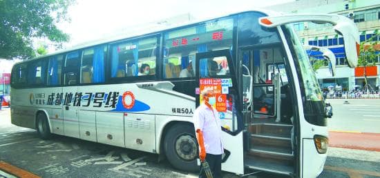 成德眉资加快构建轨道交通一小时通勤圈