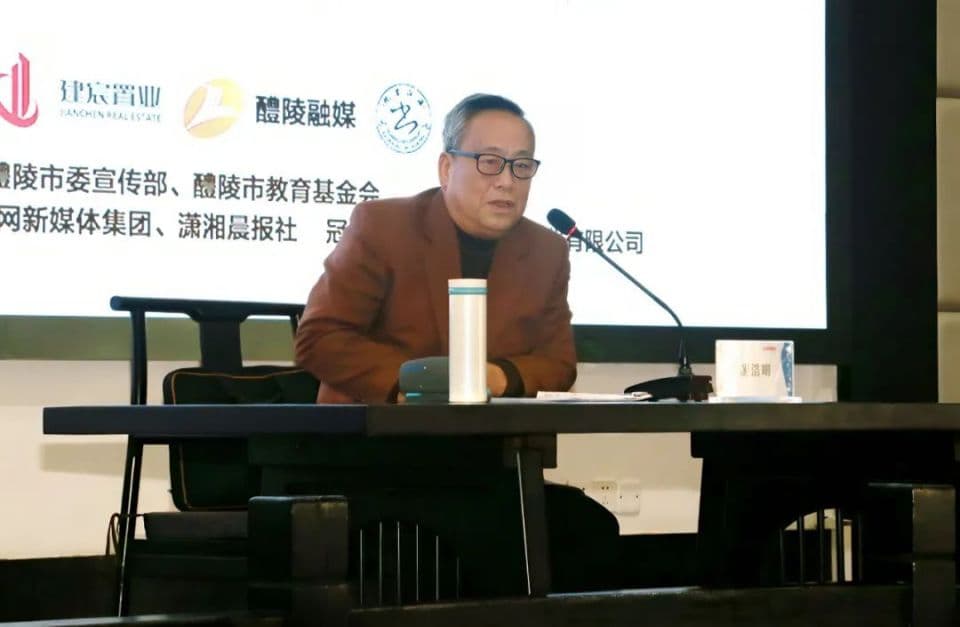 柔性引才的“醴陵模式”：一个县城的智慧突围