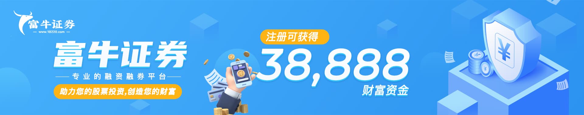 全方位量化解读：股市配资流程中的风险机遇与收益预测