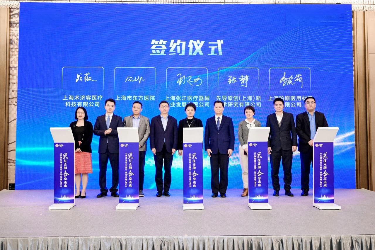 全年工业总产值超280亿元，上海这个镇如何强化政策、资金、服务供给力度