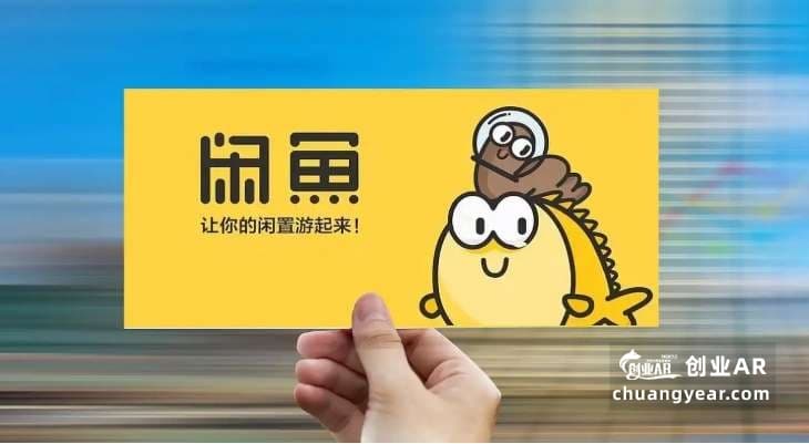 闲鱼虚拟物品要先确认收货吗？怎么操作？