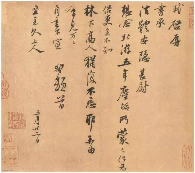 书法章法要领：从构思到布局的完整指南