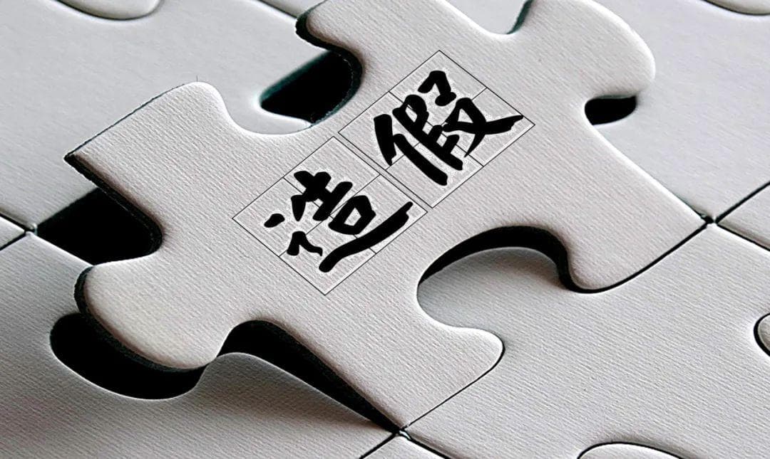 日本车企造假事件发酵 拖累日系车在华表现