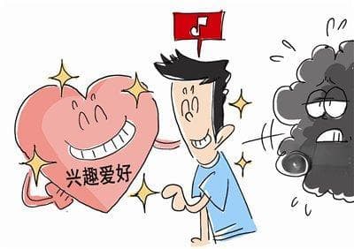 发展兴趣爱好 收集快乐“密码”