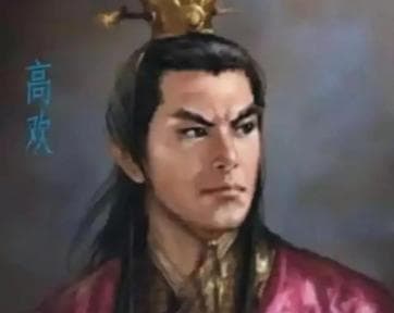高欢：汉人之血，鲜卑之魂，东魏与北齐的奠基者