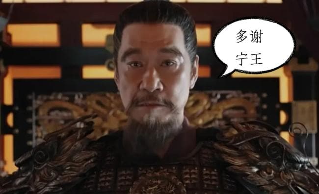 朱棣是怎么靠给人“画大饼”夺取天下的？