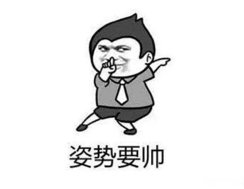 网管平台（进阶篇）：网管系统的正确使用“姿势”