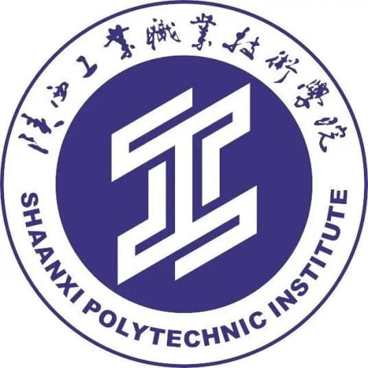 陕西工业职业技术学院单招专业有哪些？