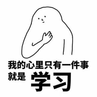 揭秘宇航员的太空生活：两年半的在轨驻留究竟在做些什么？