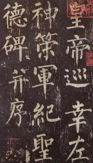 书法能治愈，不同的书法，不同的养生！