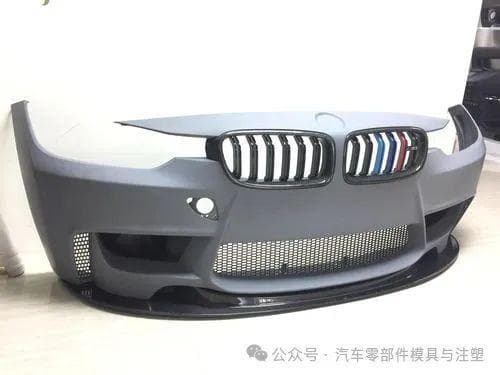 汽车保险杠产品及模具深度剖析