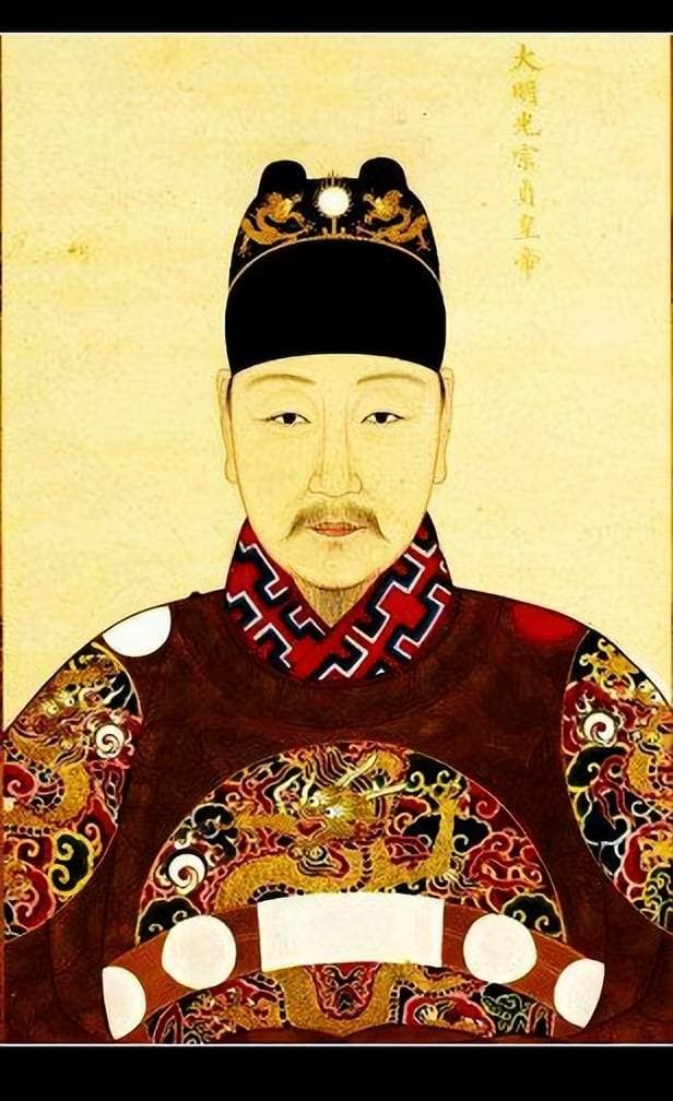 明末三大案之红丸案