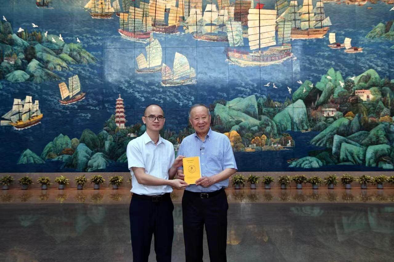 侨韵｜一本英文家谱，揭开中山家族的百年海外奋斗史