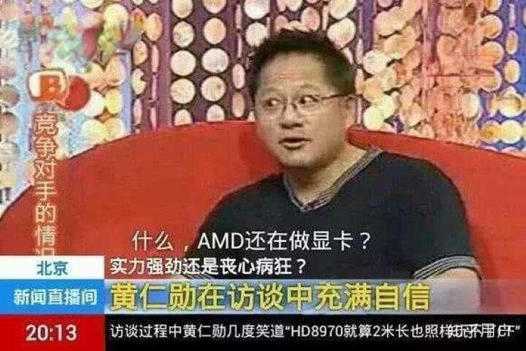 Steam硬件调查：32GB内存成主流，中文玩家占比超50%