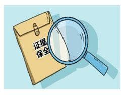 “我的小游戏被抄了怎么办？”