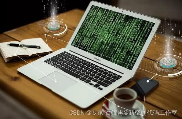 计算机专业前景：新兴技术驱动下如何做出明智选择