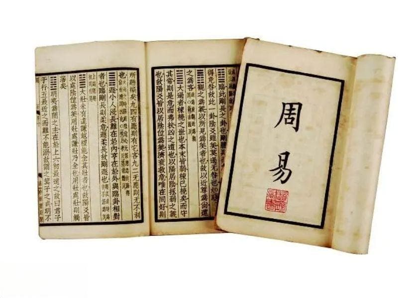午时出生的人性格