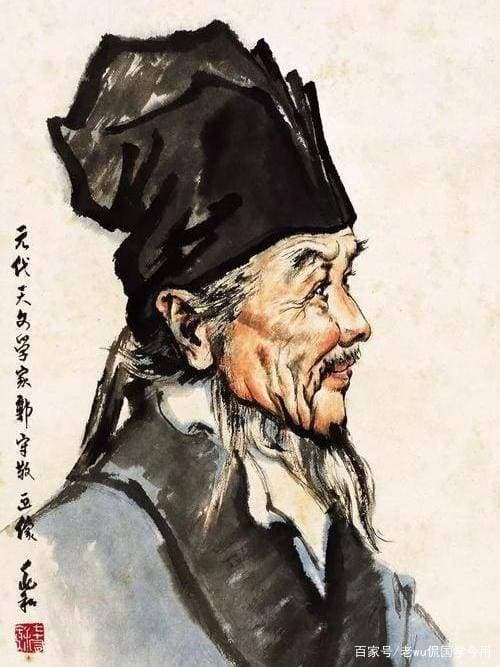 善于总结前人的经验，元朝科学家郭守敬，更敢于大胆探索创新