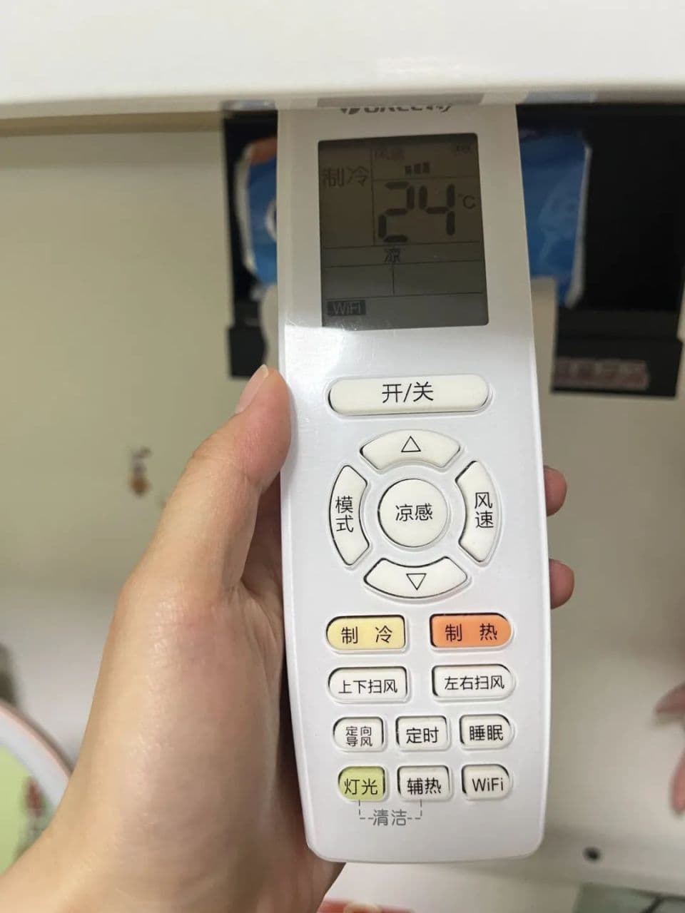花几千块买的空调，你只会用制冷和制热？