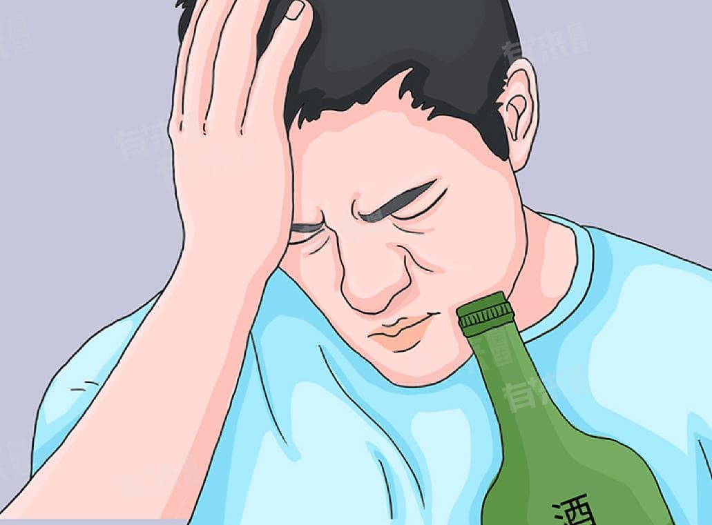 喝酒断片是怎么回事