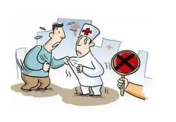 病人在重症监护室治疗期间，护理费能否得到支持？