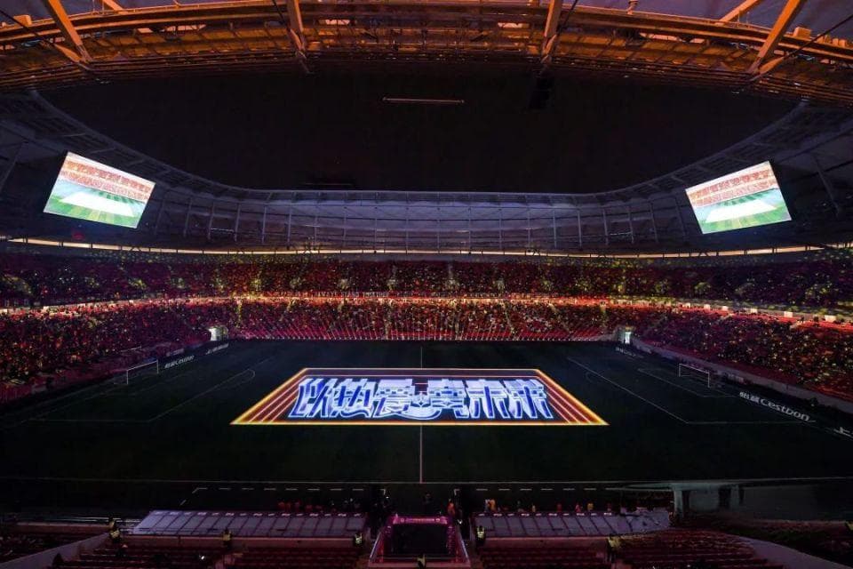 这是我们的2024赛季
