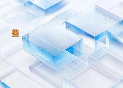 内部控制风险评估的内容与实施步骤详解