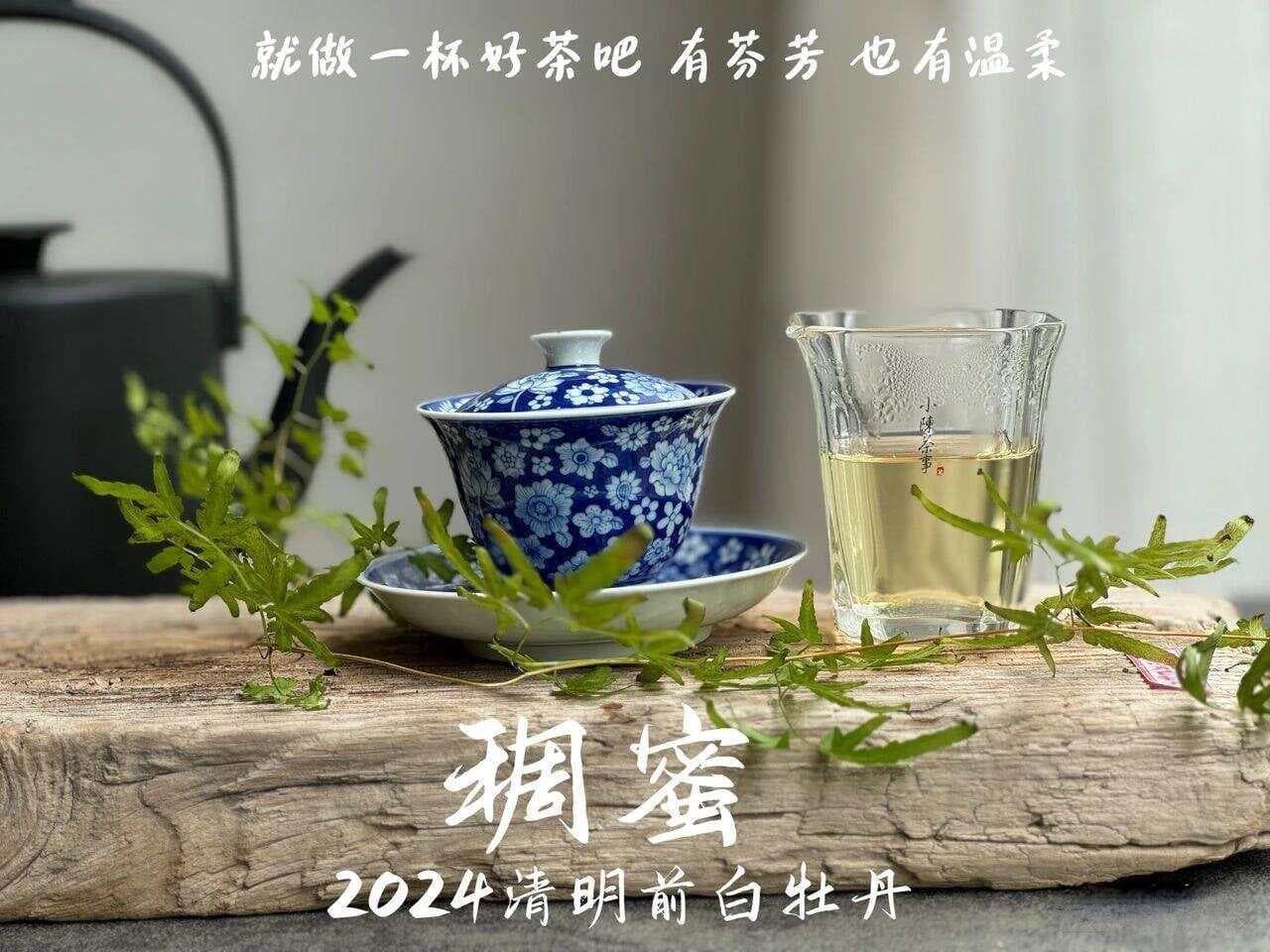 茶圈里早该被抛弃的4种茶叶，有一个算一个，都隐藏着大问题