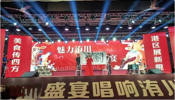 洧川镇：古城文旅趋“升温”