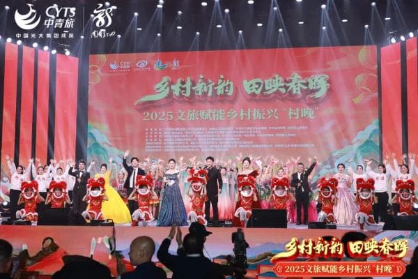 寻年味、品年俗 春节假期永州市累计接待游客470.28万人次