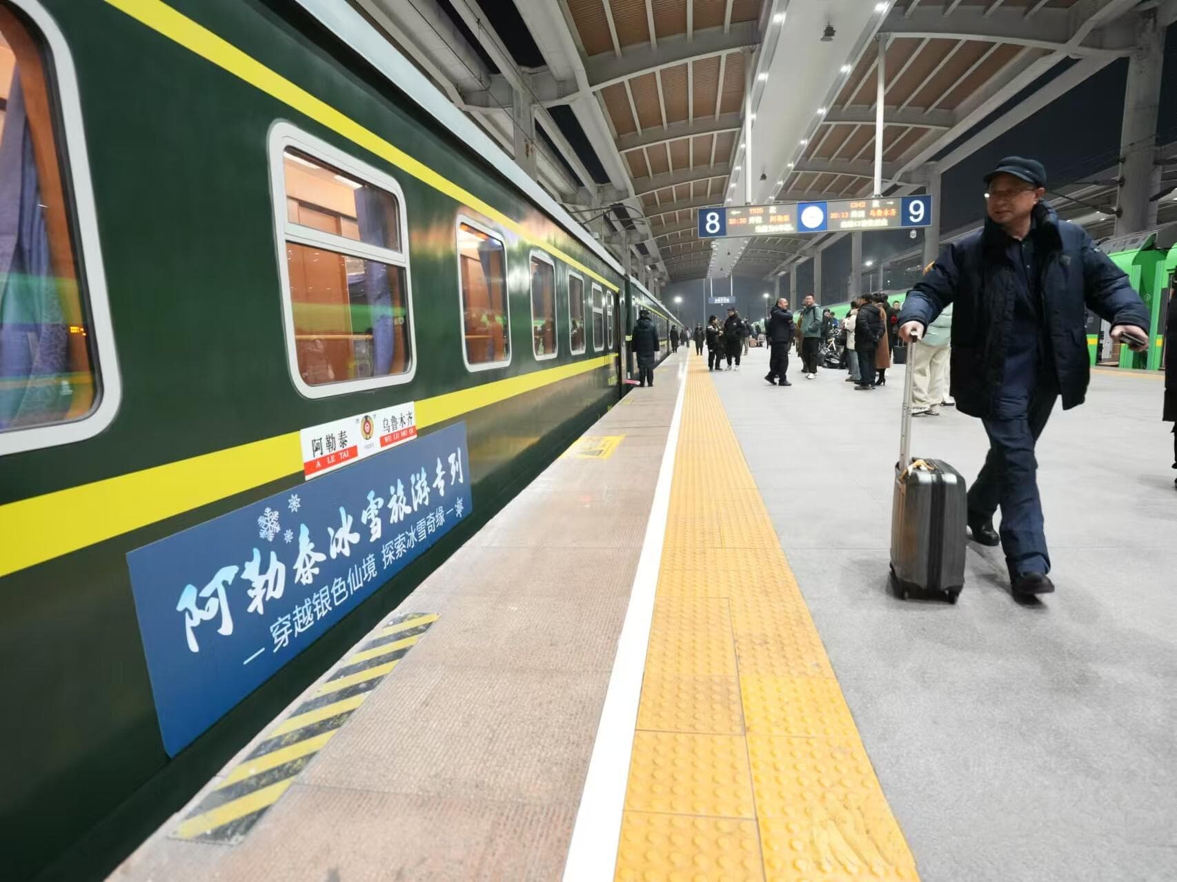 2025年新疆铁路调图：5对列车改始发终到站，新增2对疆内列车