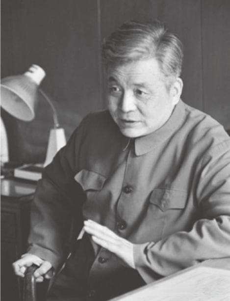 【党史直播间】邓稼先与中国核武器研制