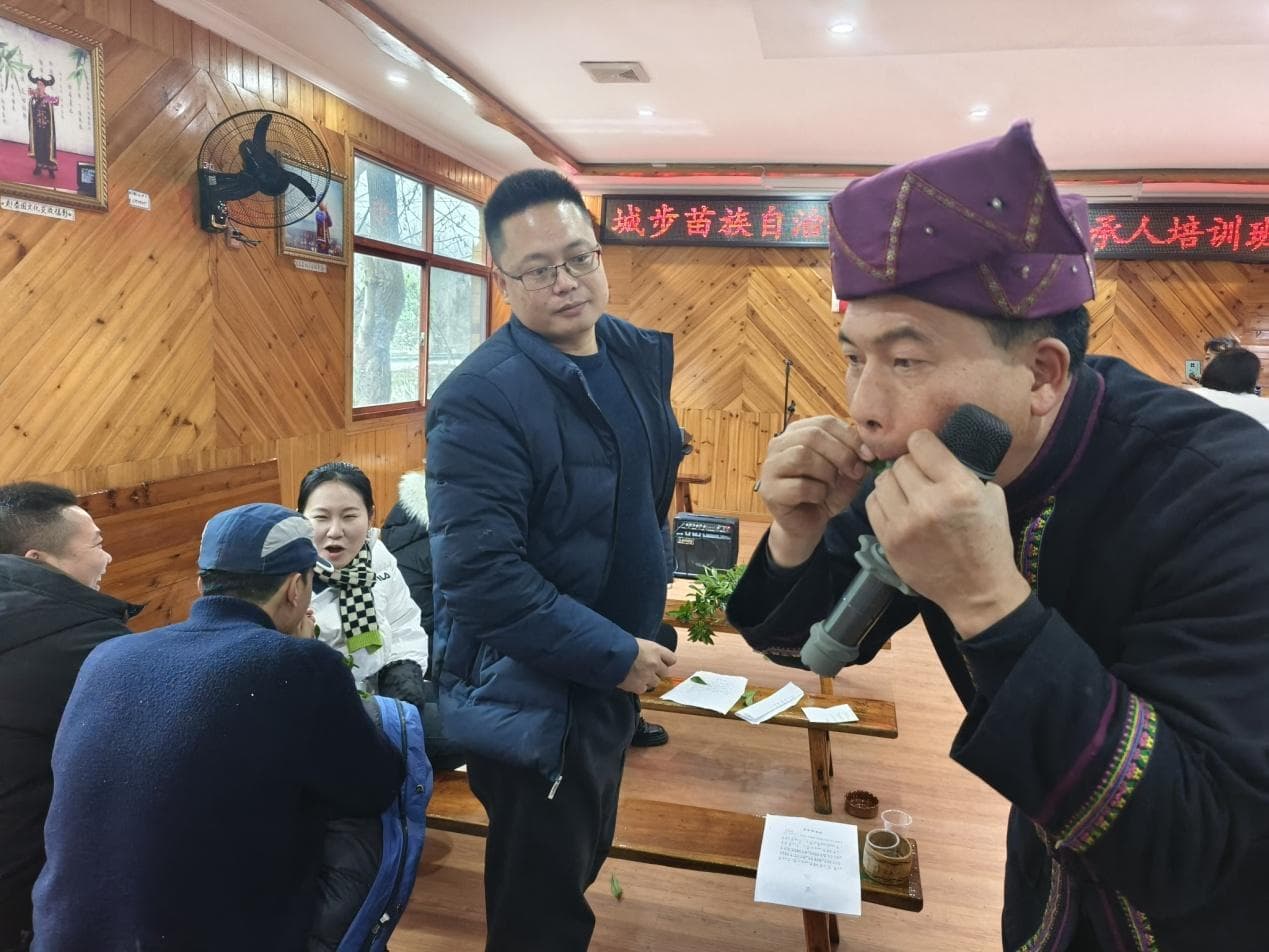 传承苗乡文化，奏响时代新声