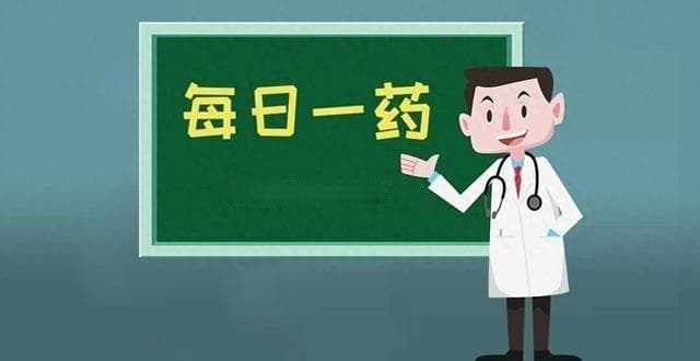 活络油的功效与使用方法