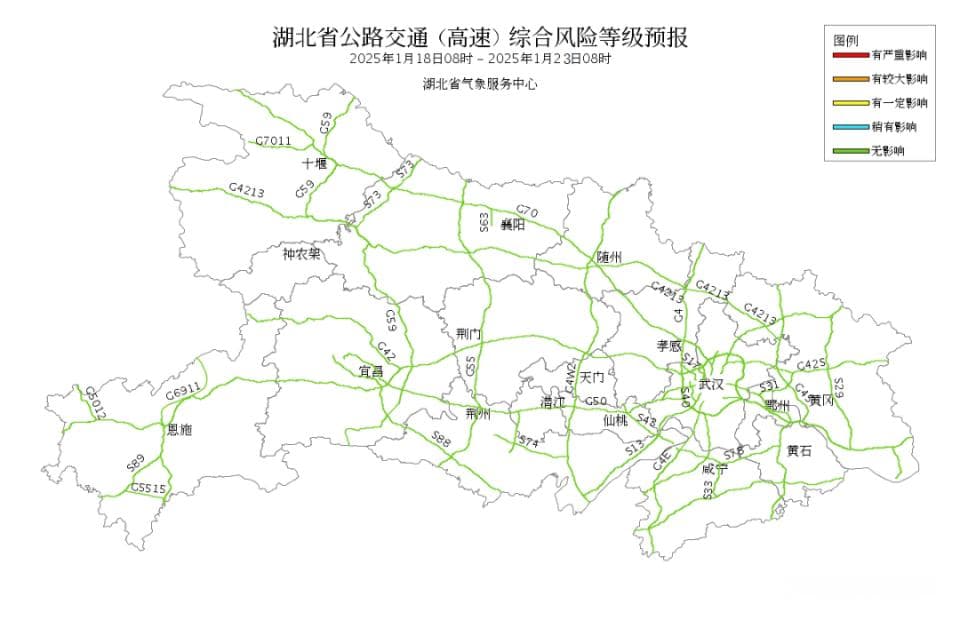 降10℃！风雨即将来汉，过年会下雪吗？