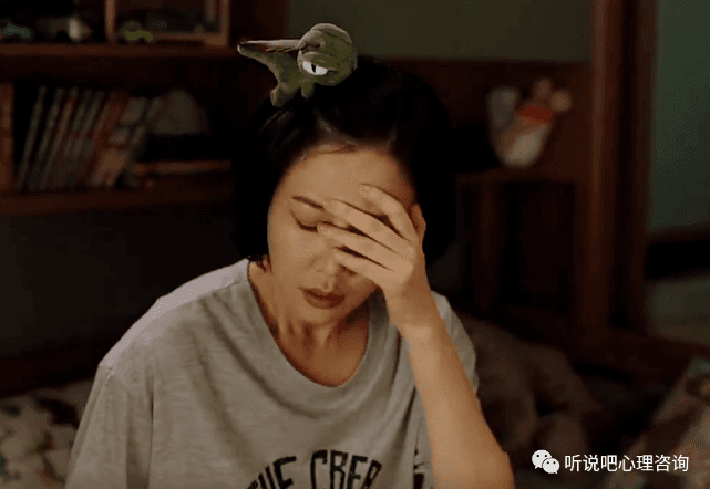 发火后如何修复关系？这些建议请收好