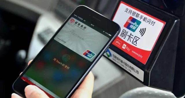 2025年银行信用卡业务：精细化管理与创新发展策略