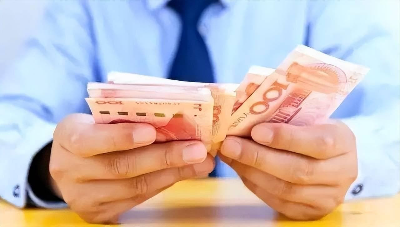 家里有现金的要注意了！这两种纸币商家拒收？需早点去银行兑换