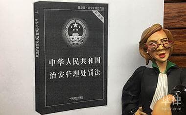 故意殴打他人该如何处罚