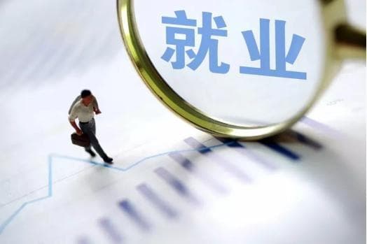 灵活就业，保险该怎么买呢？