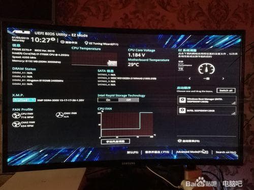 BIOS设置和优化指南：提高电脑性能和稳定性的秘诀
