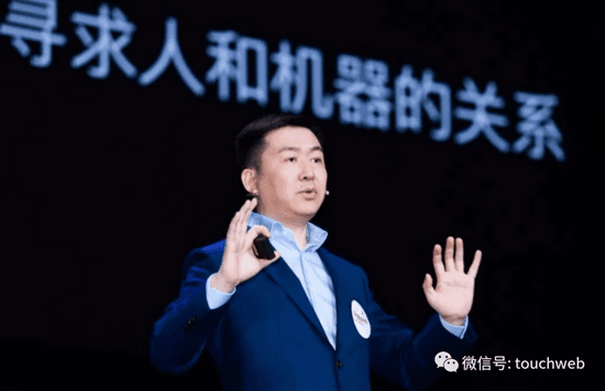 王小川告别搜狗：卸任CEO职务 爱过，无怨无悔