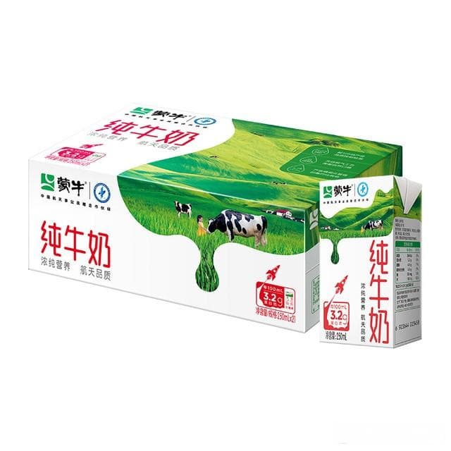 纯牛奶一天喝多少合适
