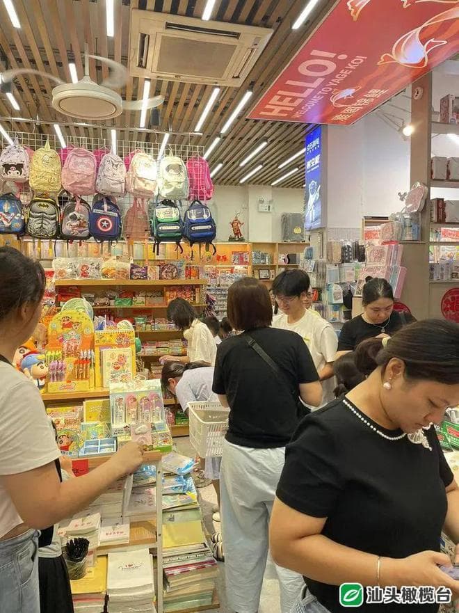 开学必备！学生文具选购全攻略：这些安全隐患要当心