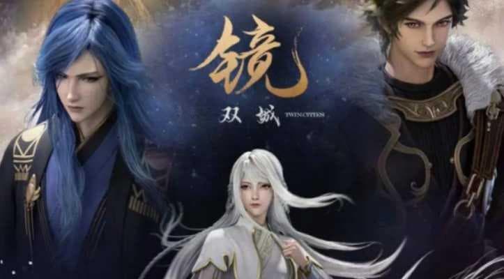 好看的动漫十大排名：从制作到剧情全方位解析
