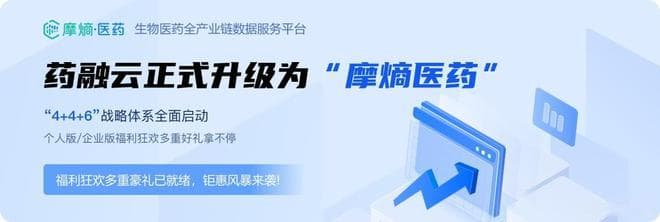 肺癌靶向治疗！EGFR-TKI、ALK抑制剂竞争格局分析