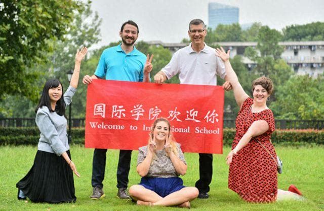 中外合作办学留学：从模式到优势，一文读懂