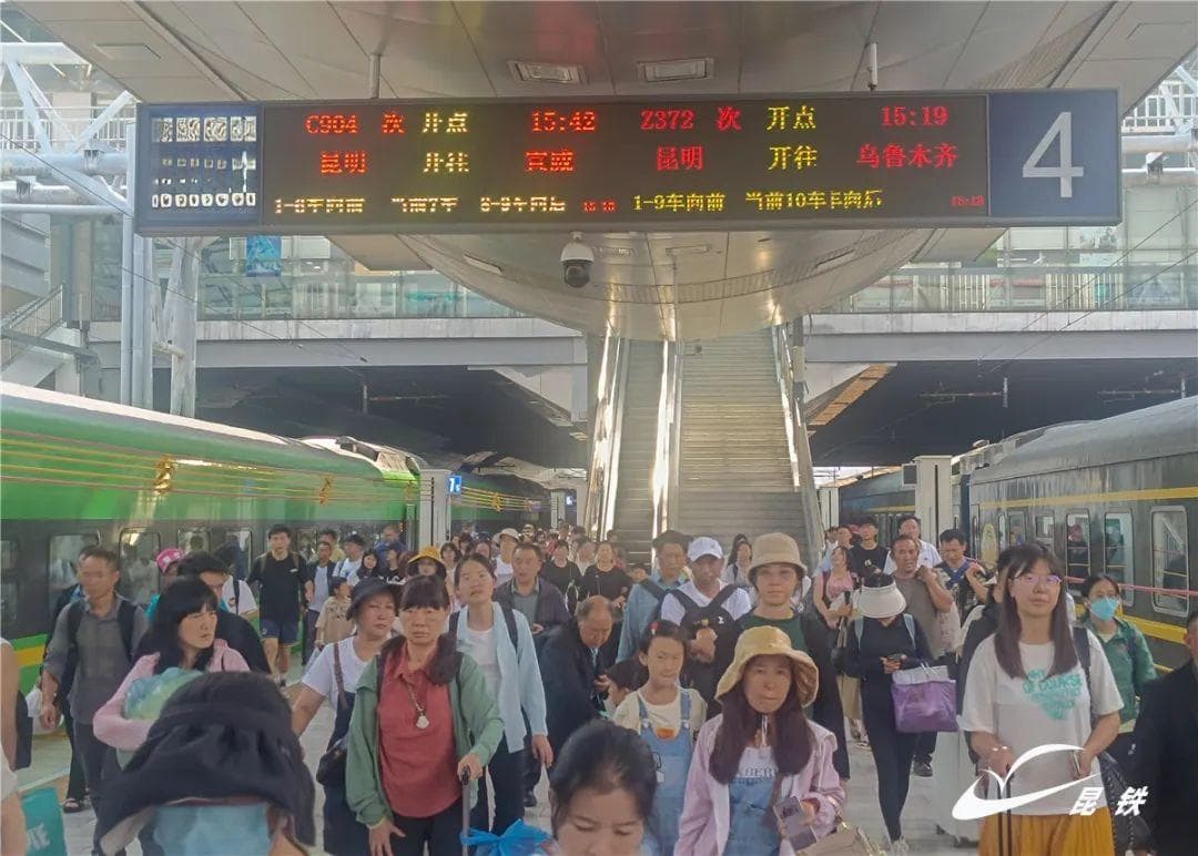 昆明站出站指南：南出站口还是北出站口？