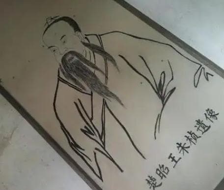 明朝首任楚王朱桢：朱元璋之六子的传奇人生